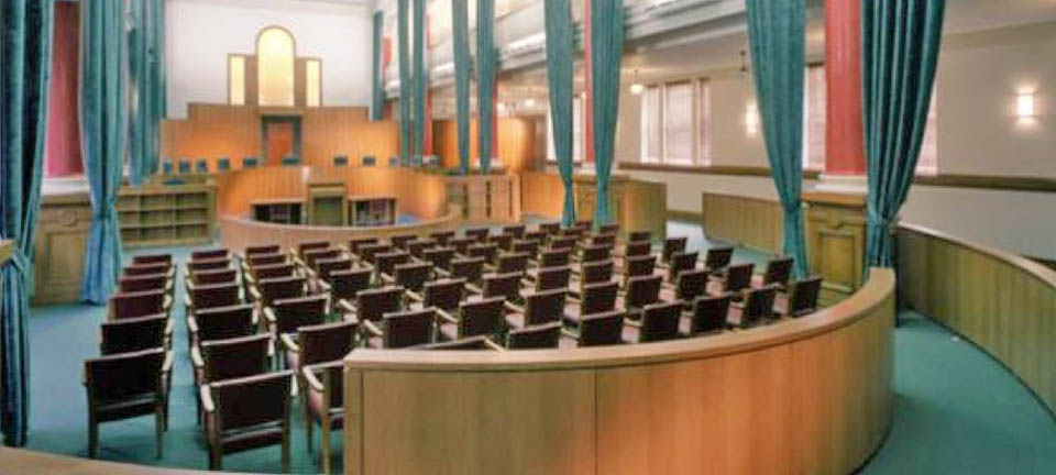 Appellate courtroom